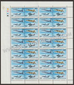 1992 INDIA Indian Air Force Setenant Full Sheet MNH