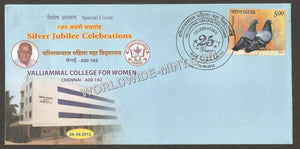 2012 Silver Jubilee Celebrations - Valliammal College for Women Special Cover #TNA39