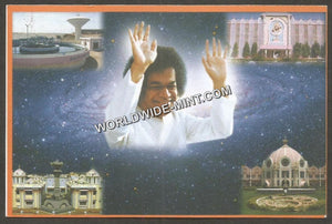 2014 Sathya Sai Baba - Maxim Card #MC39