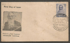 1966 Nepal Honoring Poet Laureate Lekhnath Paudyal FDC #FC3