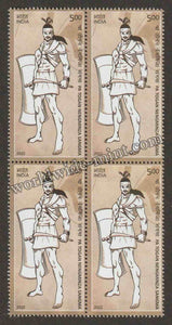 2022 INDIA Pa Togan Nengminza Block of 4 MNH