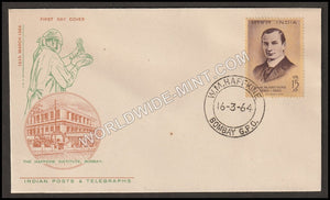 1964 Dr. W M. Haffkine FDC