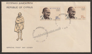 1970 Cyprus Gandhi FDC #Gan404