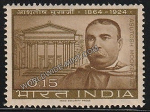 1964 Sir Asutosh Mookerjee MNH