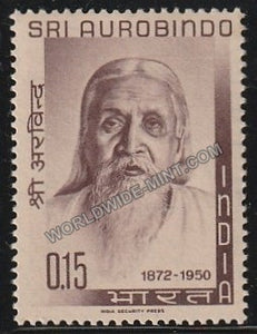 1964 Sri Aurobindo MNH