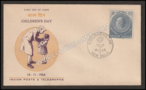 1964 Children's Day FDC