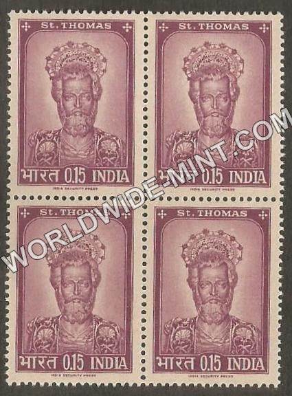 1964 St. Thomas Block of 4 MNH