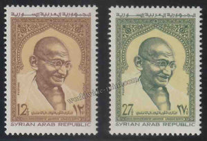 1969 Syria Gandhi Set of 2 #Gan409