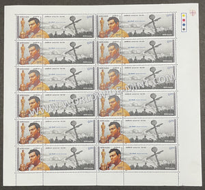 1994 INDIA Satyajit Ray Setenant Full Sheet MNH