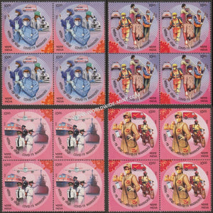 2020 India Salute to COVID-19 Warriors - Set of 4 Block of 4 MNH