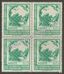 1964 XXII International Geological Congress, New Delhi Block of 4 MNH