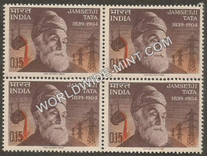 1965 Jamsetji Tata Block of 4 MNH