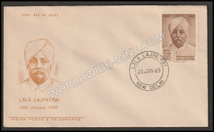 1965 Lala Lajpat Rai  FDC