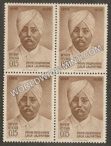 1965 Lala Lajpat Rai Block of 4 MNH