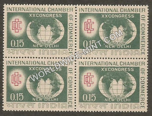 1965 International Chamber of Commerce Block of 4 MNH