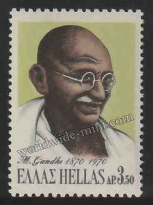 1970 Greece Gandhi Birth Centenary 1v Stamp #Gan414