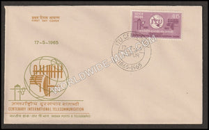 1965 International Telecommunication Union  FDC