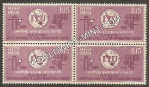 1965 International Telecommunication Union Block of 4 MNH