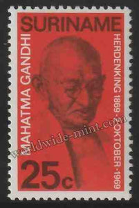 1969 Suriname Gandhi 1v Stamp #Gan417