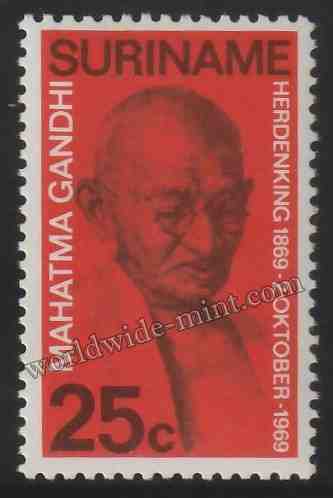 1969 Suriname Gandhi 1v Stamp #Gan417