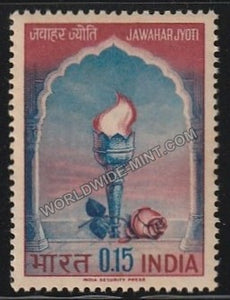 1965 1st Anniv. Of Nehru Death MNH