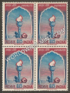 1965 1st Anniv. Of Nehru Death Block of 4 MNH