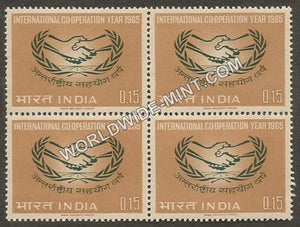 1965 International Cooperation Year Block of 4 MNH