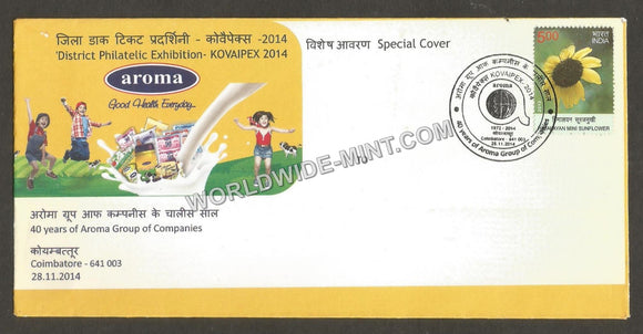 2014 KOVAIPEX 40 Years of Aroma Group of Companies Special Cover #TNA41