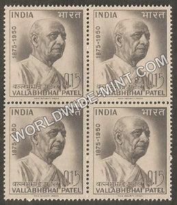 1965 Sardar Vallabhbhai Patel Block of 4 MNH