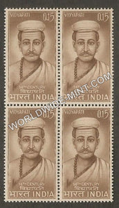 1965 Vidyapati Thakur Block of 4 MNH