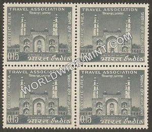 1966 Pacific Area Travel Association Conference Block of 4 MNH