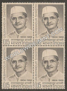 1966 Lal Bahadur Shastri Block of 4 MNH