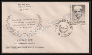 1966 Lal Bahadur Shastri  FDC