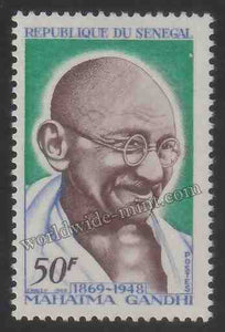 1969 Senegal Gandhi Birth Centenary 1v Stamp #Gan428