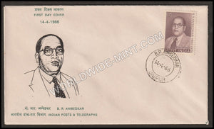 1966 Dr. B. R. Ambedkar  FDC