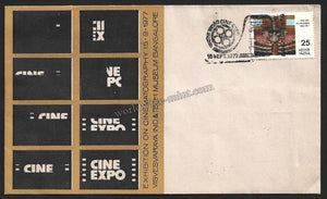 1977 Exhibition on Cinematography Visvesvaraya Ind & Tech Museum Bangalore Karnataka Special Cover #KA42