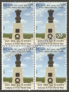 2019 Indians in First World War 1-Indian War Memorial-Indian Military Memorial, France Block of 4 MNH