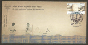 All India Institute of Medical Sciences Bhopal 2013  Special Cover #BH43