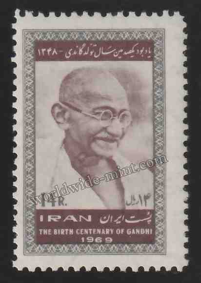 1969 Iran Gandhi Birth Centenary 1v Stamp #Gan430