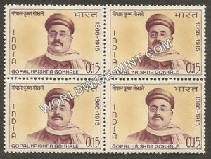 1966 Gopal Krishna Gokhale Block of 4 MNH