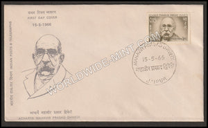 1966 Acharya Mahavir Prasad Dvivedi  FDC