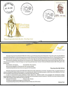 2019 Vietnam Gandhi FDC with Date Cancellation 02-10-2019  #Gan432