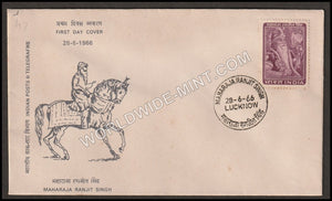 1966 Maharaja Ranjit Singh  FDC