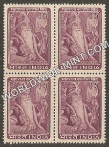 1966 Maharaja Ranjit Singh Block of 4 MNH