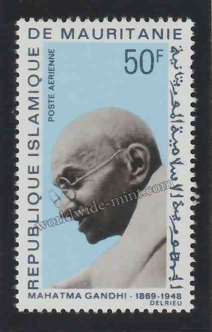 1969 Mauritania Gandhi Birth Centenary 1v Stamp #Gan434