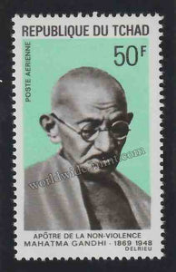 1969 Tchad Gandhi Birth Centenary 1v Stamp #Gan435