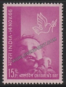 1966 Children's Day MNH