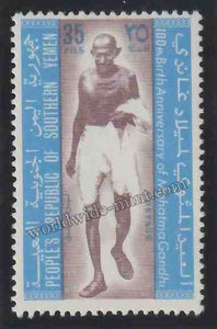 1969 Yemen Gandhi Birth Centenary 1v Stamp #Gan436