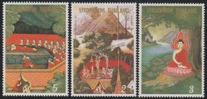 1992 Thailand Visakhapuja Day -Buddha Set of 3 #TH-456