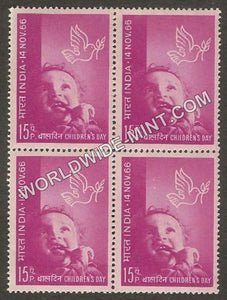 1966 Children's Day Block of 4 MNH